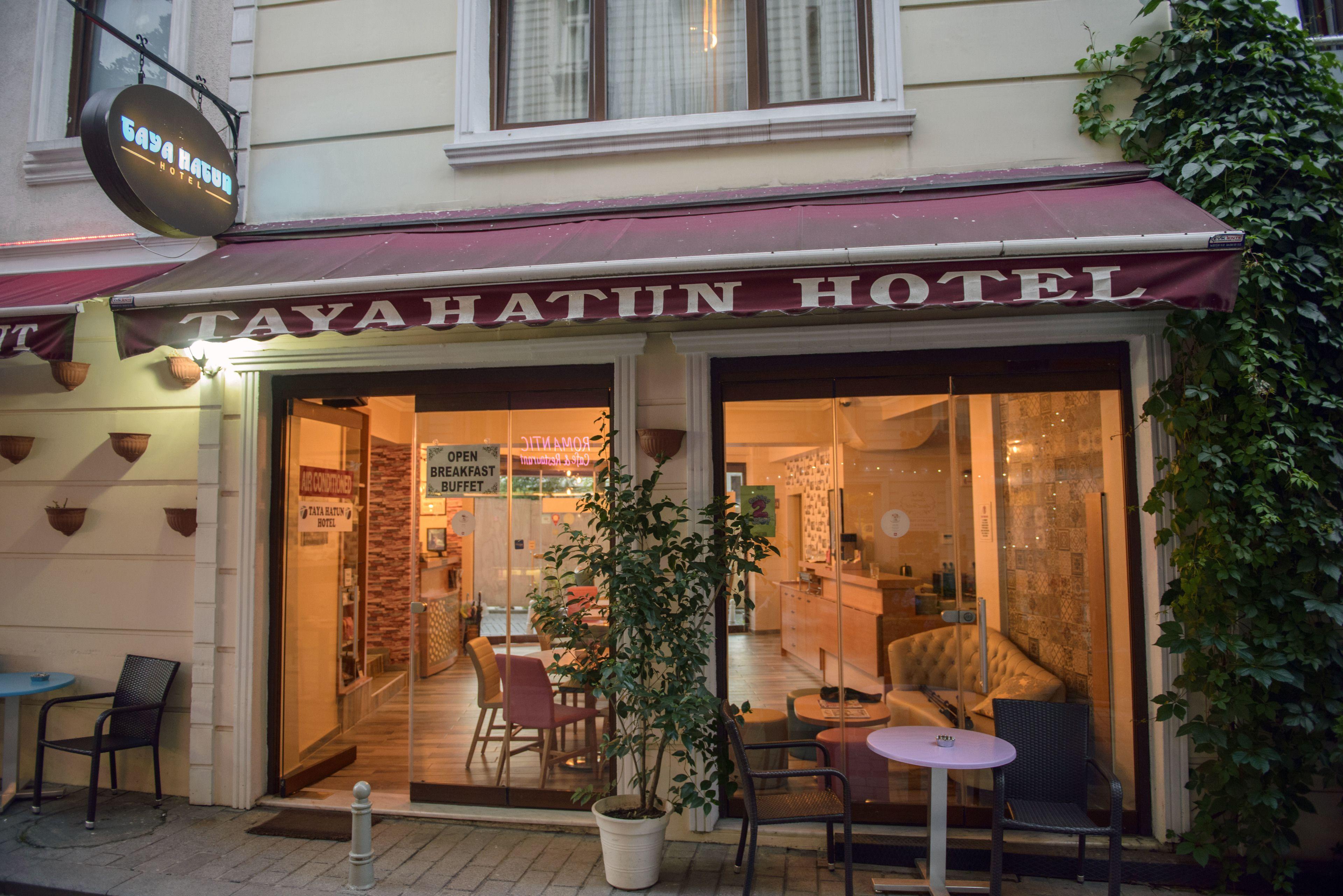 Tayahatun Hotel — Photos 2